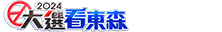 IMG-LOGO